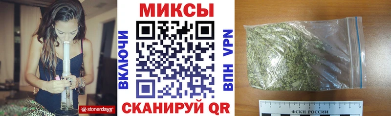 Бутират оксибутират  blacksprut ТОР  Химки 