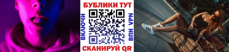 купить закладку  Химки  Экстази 300 mg 