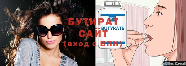 PSILOCYBIN Абдулино