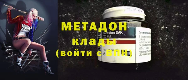 индика Корсаков