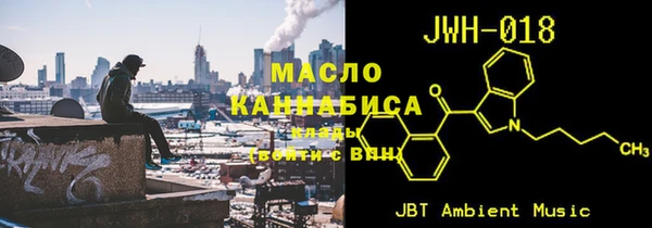 PSILOCYBIN Абдулино