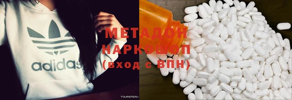 2c-b Костерёво