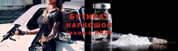 PSILOCYBIN Абдулино