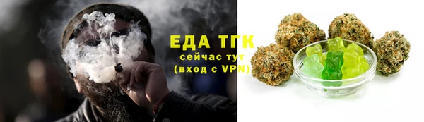 гашишное масло Коряжма