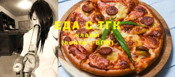 2c-b Костерёво