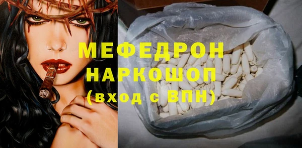 PSILOCYBIN Абдулино
