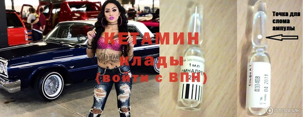 гашишное масло Коряжма