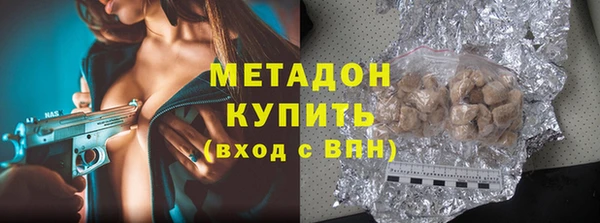 PSILOCYBIN Абдулино
