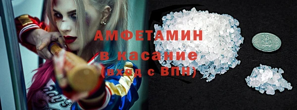 гашишное масло Коряжма