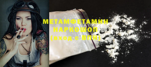PSILOCYBIN Абдулино