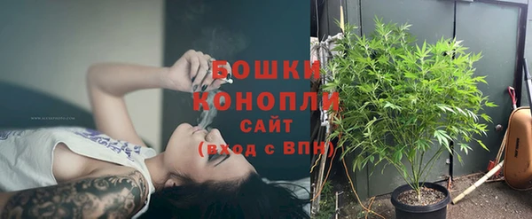 гашишное масло Коряжма