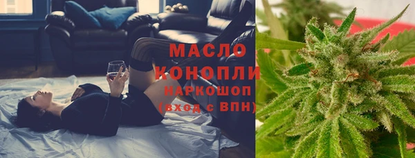 прущие крисы Абаза