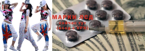 PSILOCYBIN Абдулино