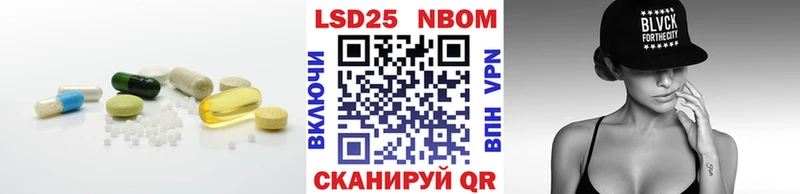 LSD-25 экстази ecstasy  закладка  Химки 