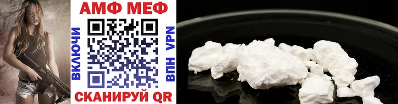 цены наркотик  Химки  Первитин Methamphetamine 
