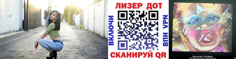 Марки N-bome 1,8мг продажа наркотиков Химки