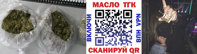 KRAKEN ССЫЛКА  Химки  ТГК жижа 