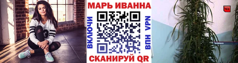 Бошки марихуана Amnesia Химки